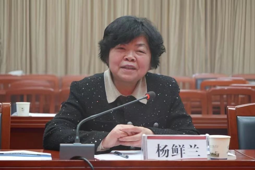 微信图片_20250324165356