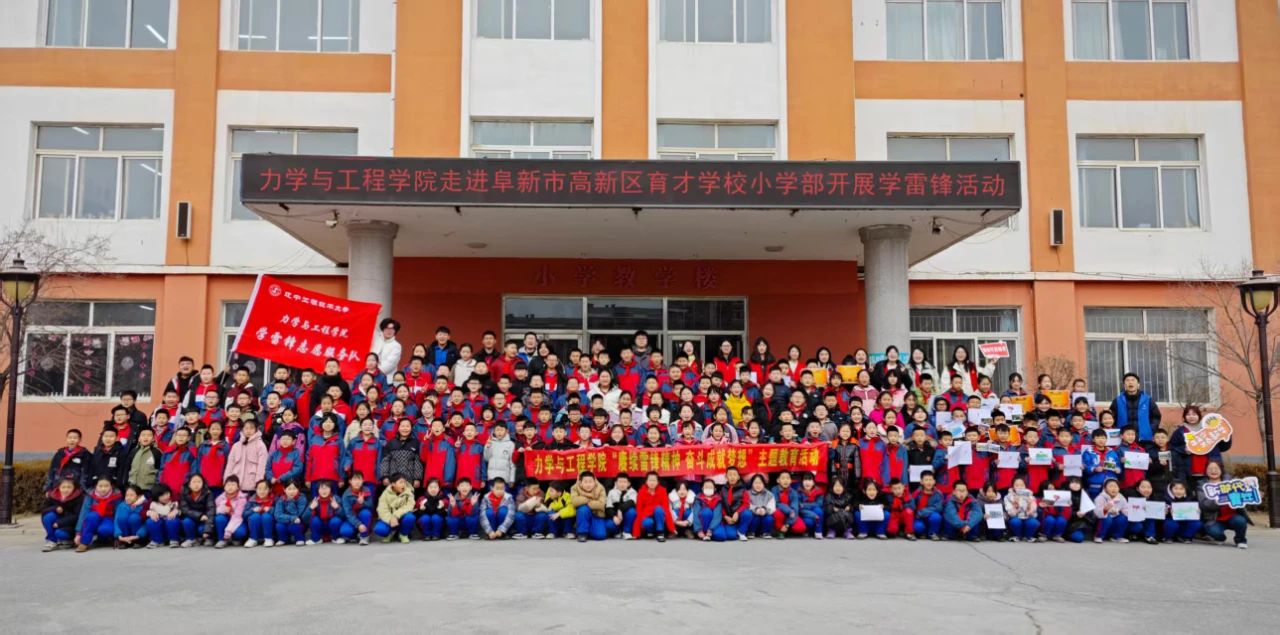 微信图片_20250324184627