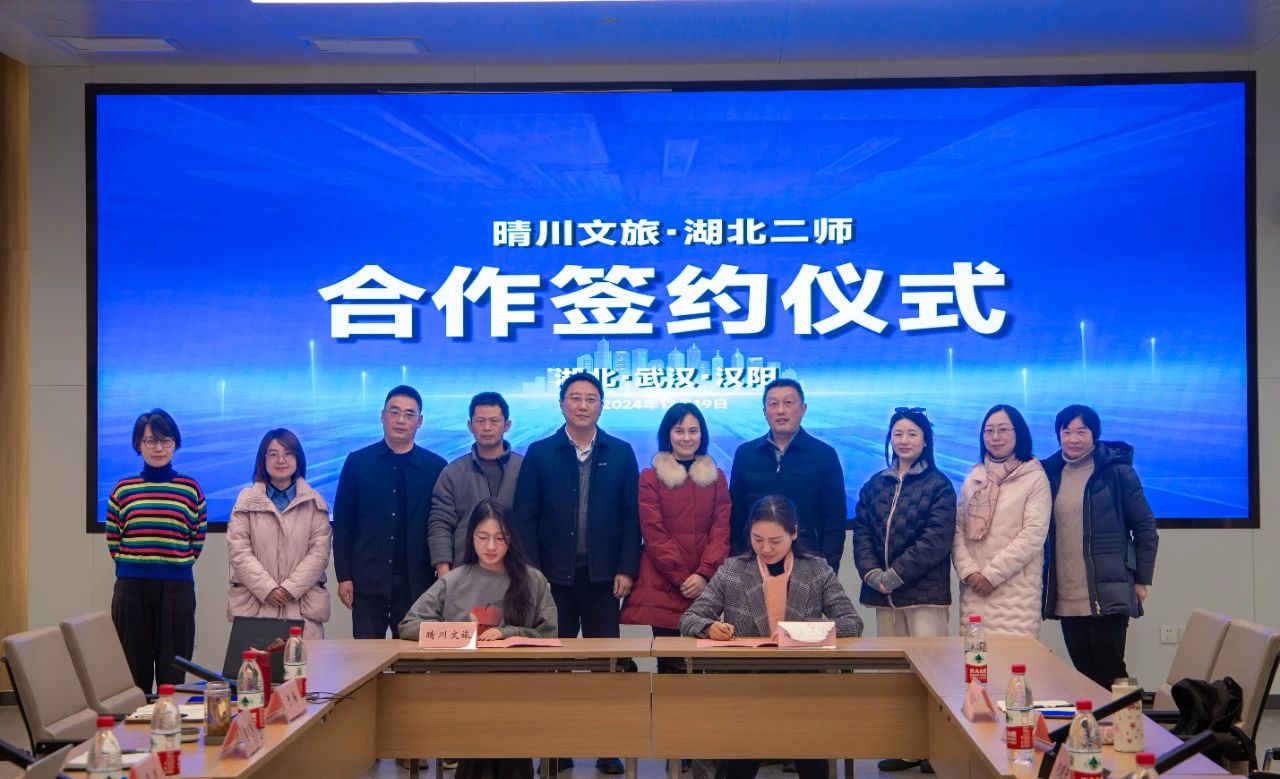 微信图片_20250324163941 微信图片_20250324163941