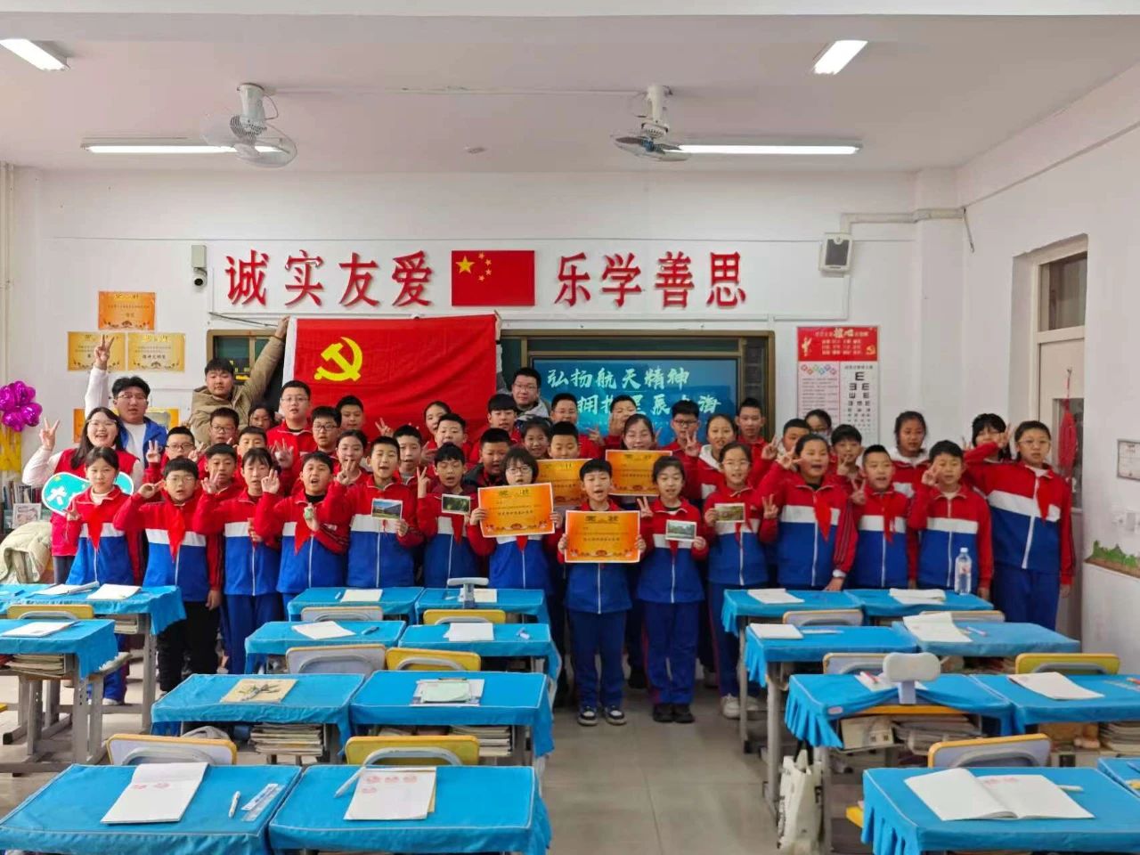 微信图片_20250324184620