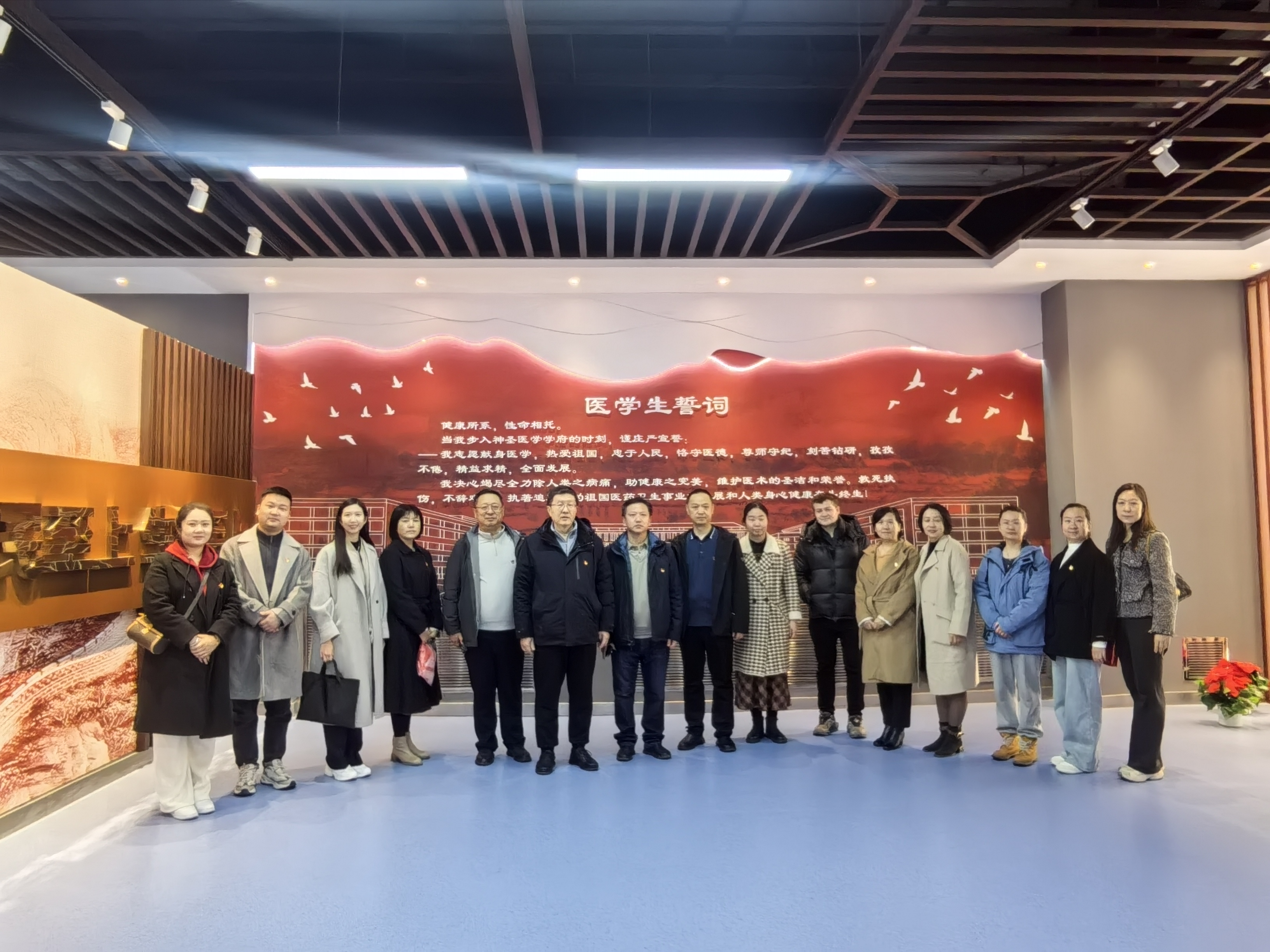 微信图片_20250320052221 微信图片_20250320052221