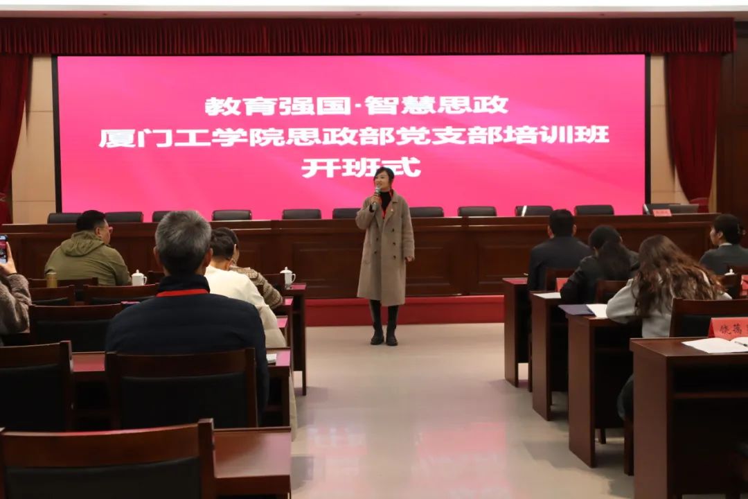 强国行 福鼎 照片