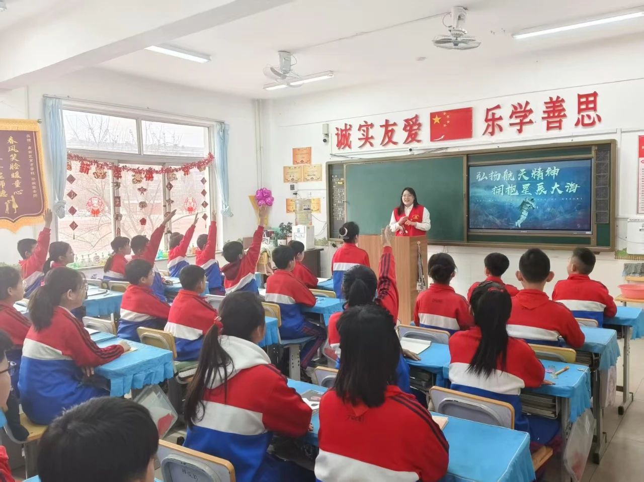 微信图片_20250324184606