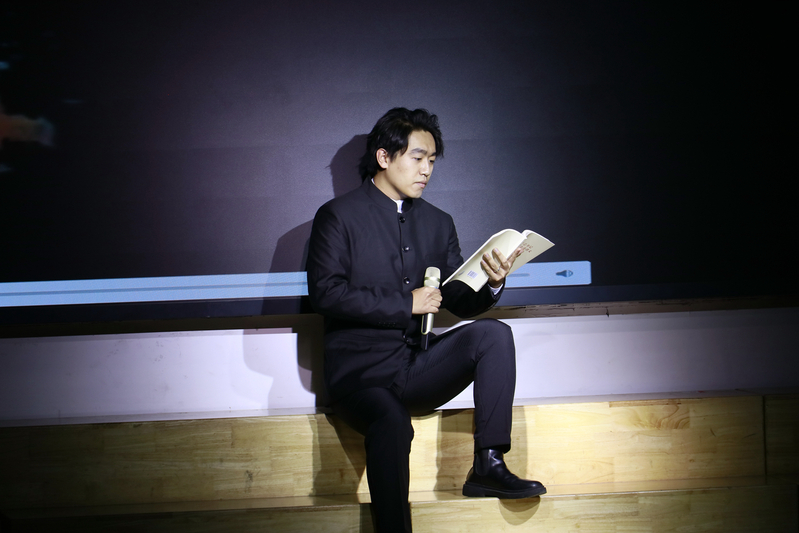 15.赵思源 《追寻》