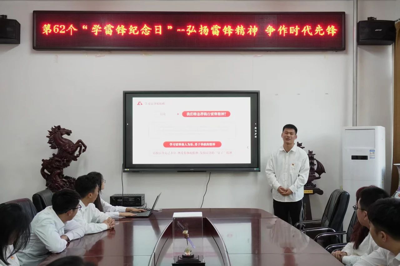 微信图片_20250324184547