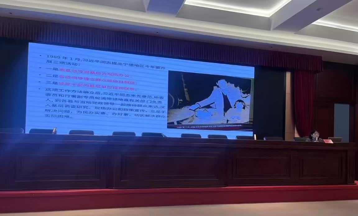 微信图片_20250324174228