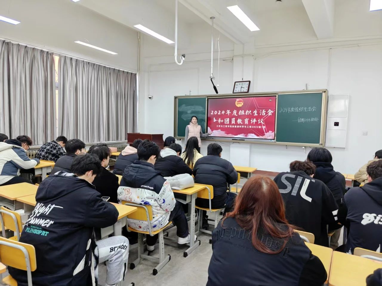 微信图片_20250324192056