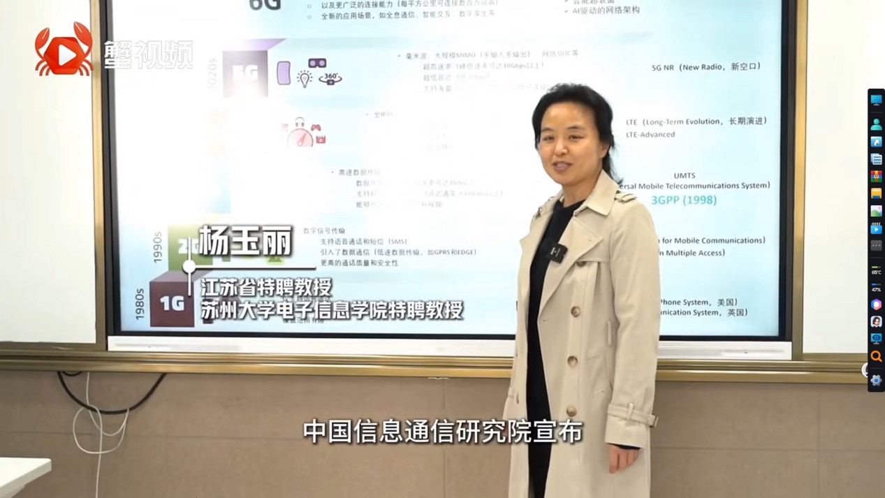 杨玉丽-1