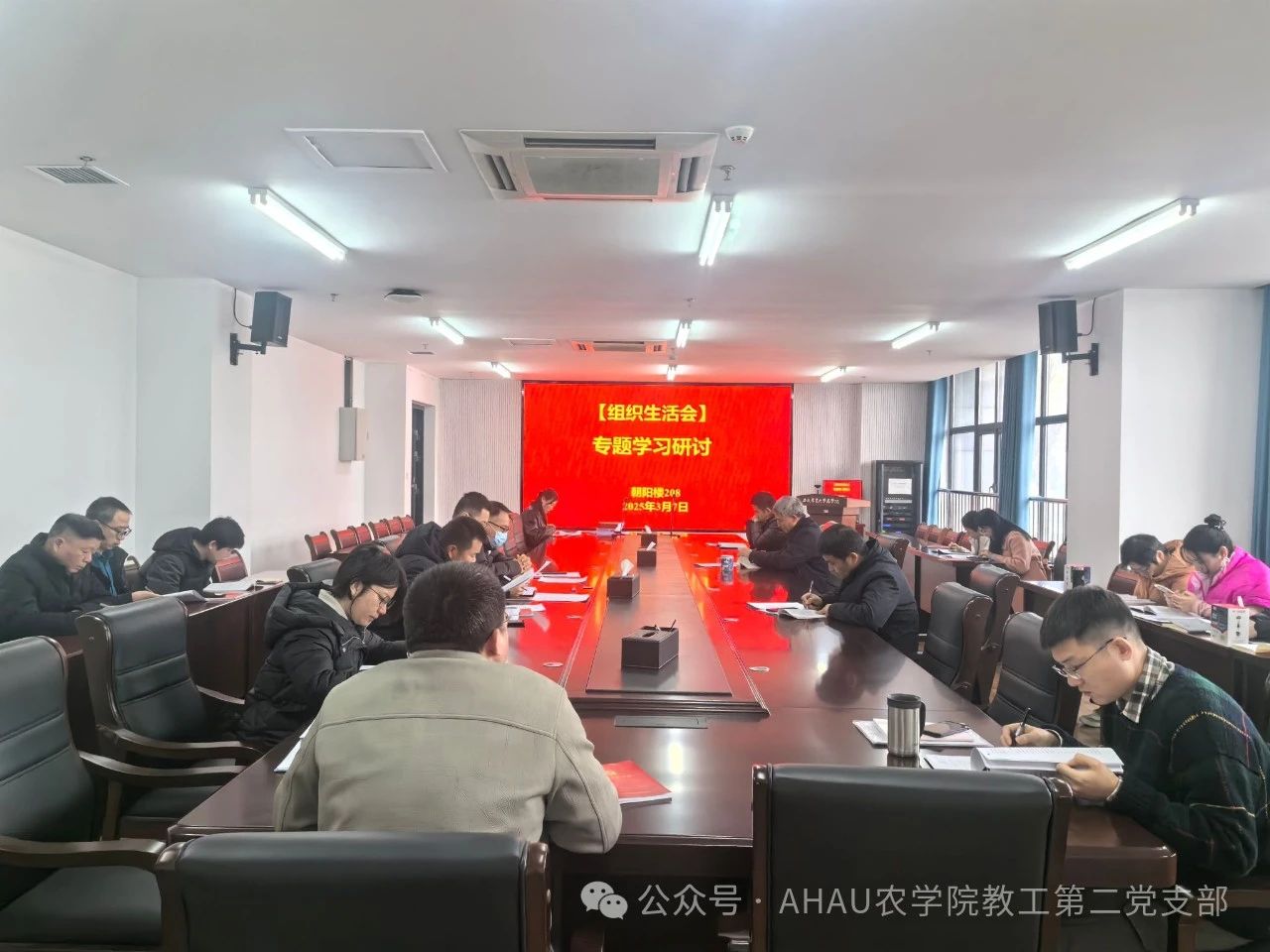 微信图片_20250324201808