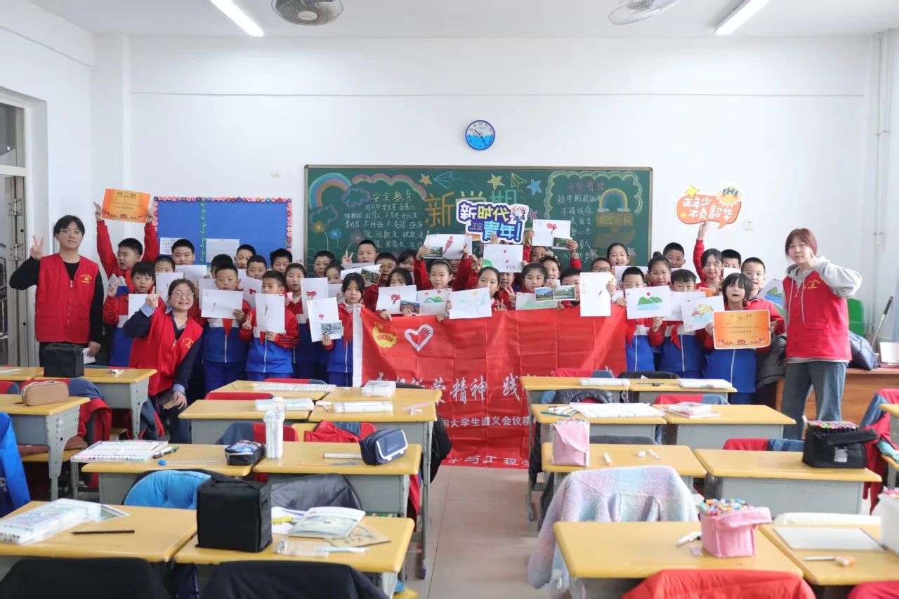 微信图片_20250324184617