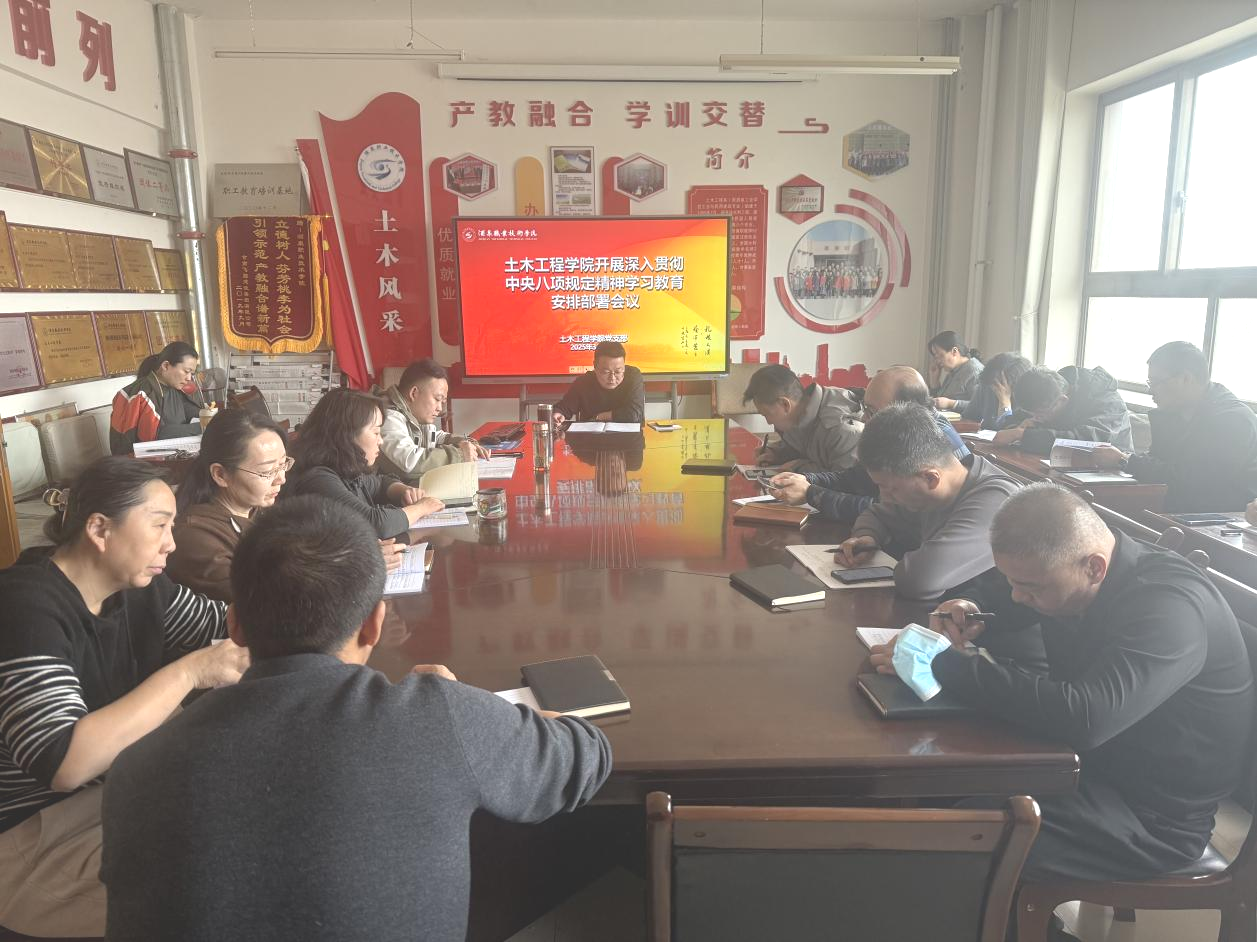 图片6 图片6