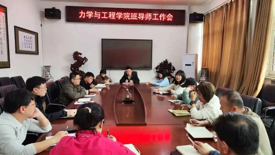 微信图片_20250324193842 微信图片_20250324193842