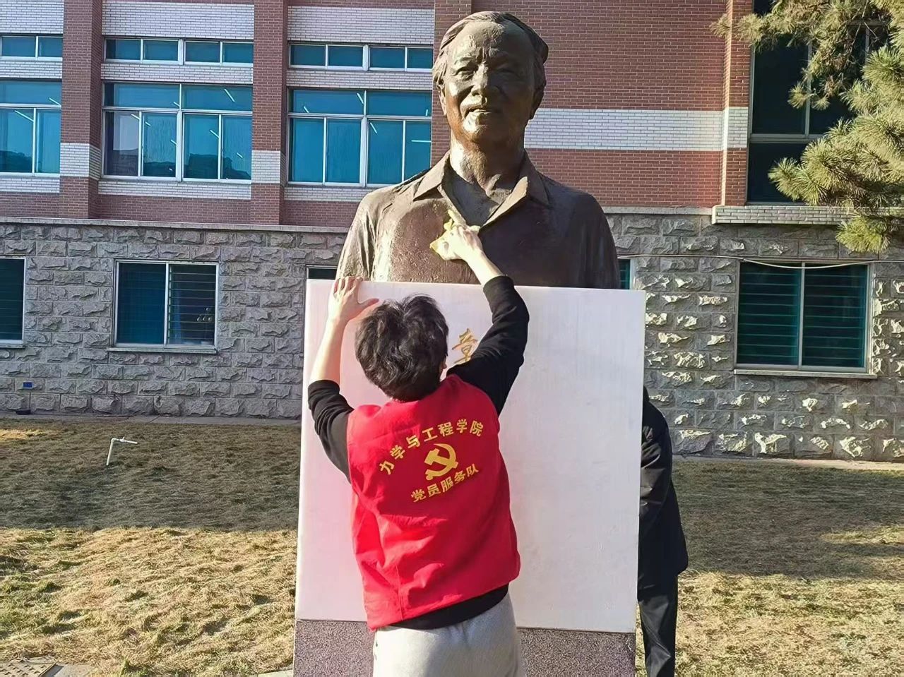 微信图片_20250324185408