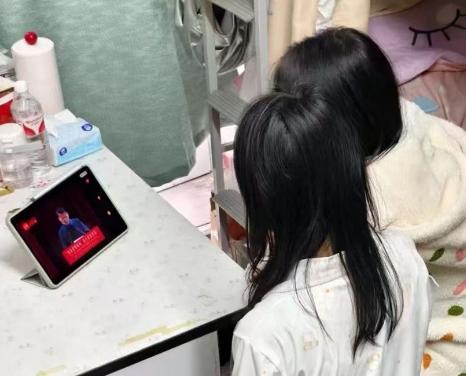 微信图片_20250324191139 微信图片_20250324191139