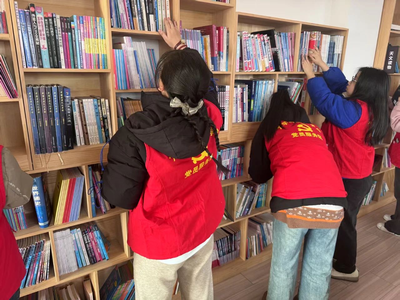 微信图片_20250324183354