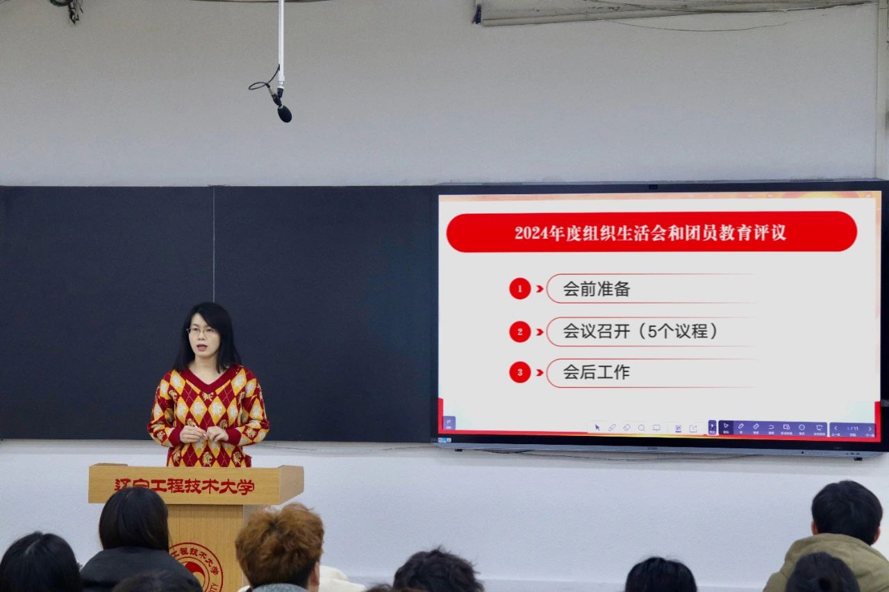微信图片_20250324192053