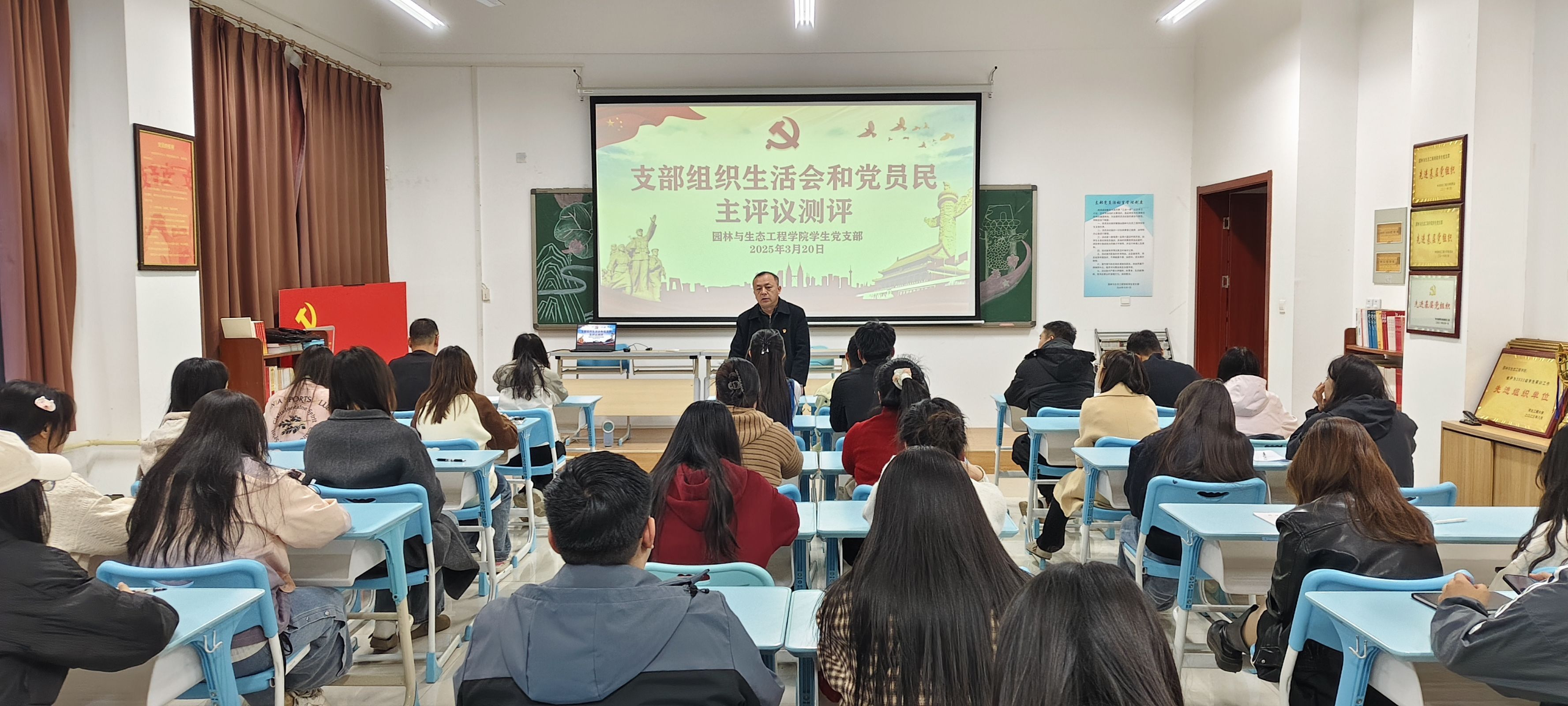 QQ图片20250324094210 QQ图片20250324094210