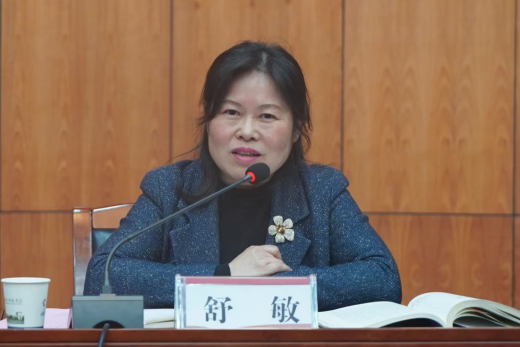 微信图片_20250324165351