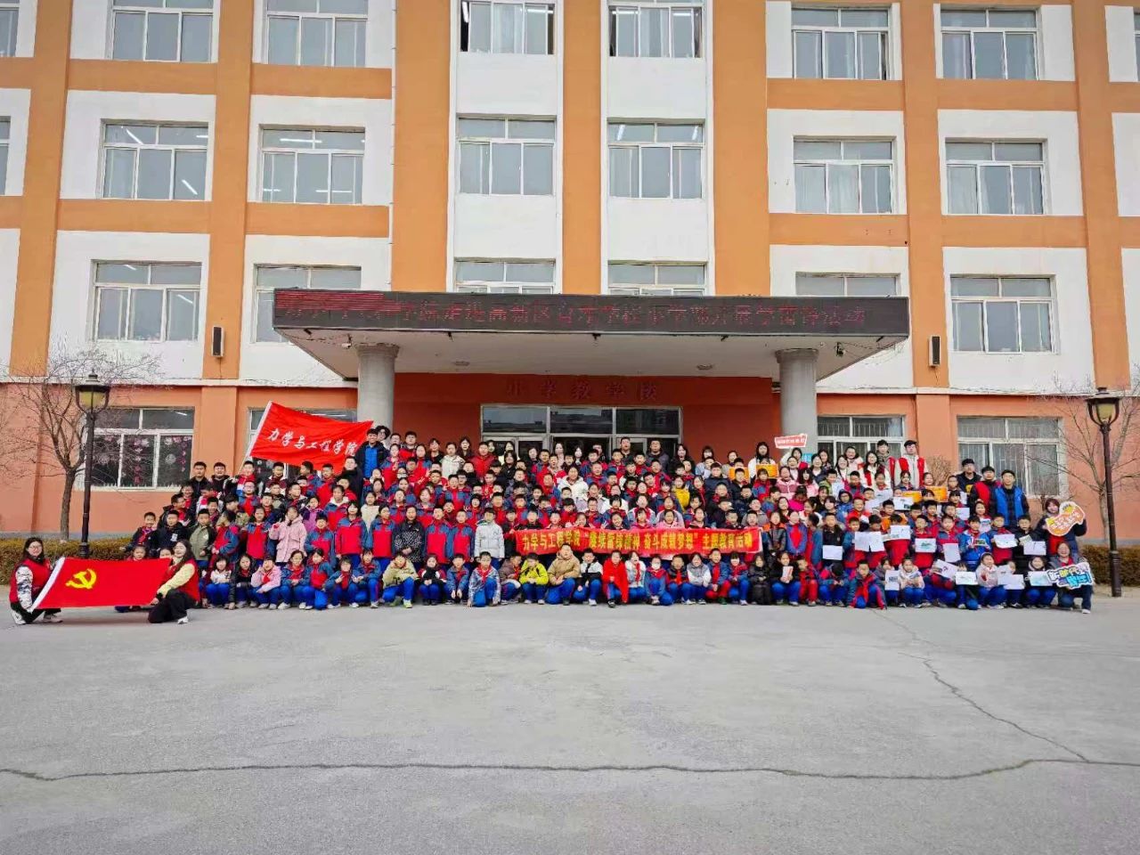 微信图片_20250324191142 微信图片_20250324191142