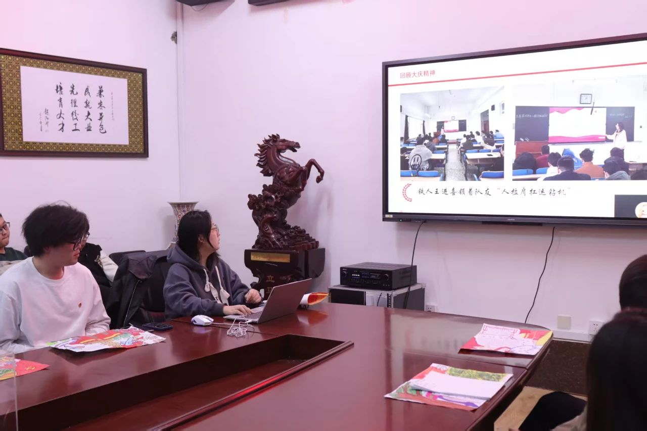 微信图片_20250324193324 微信图片_20250324193324