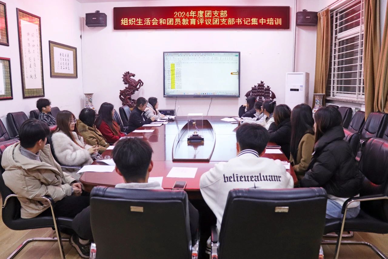微信图片_20250324192049