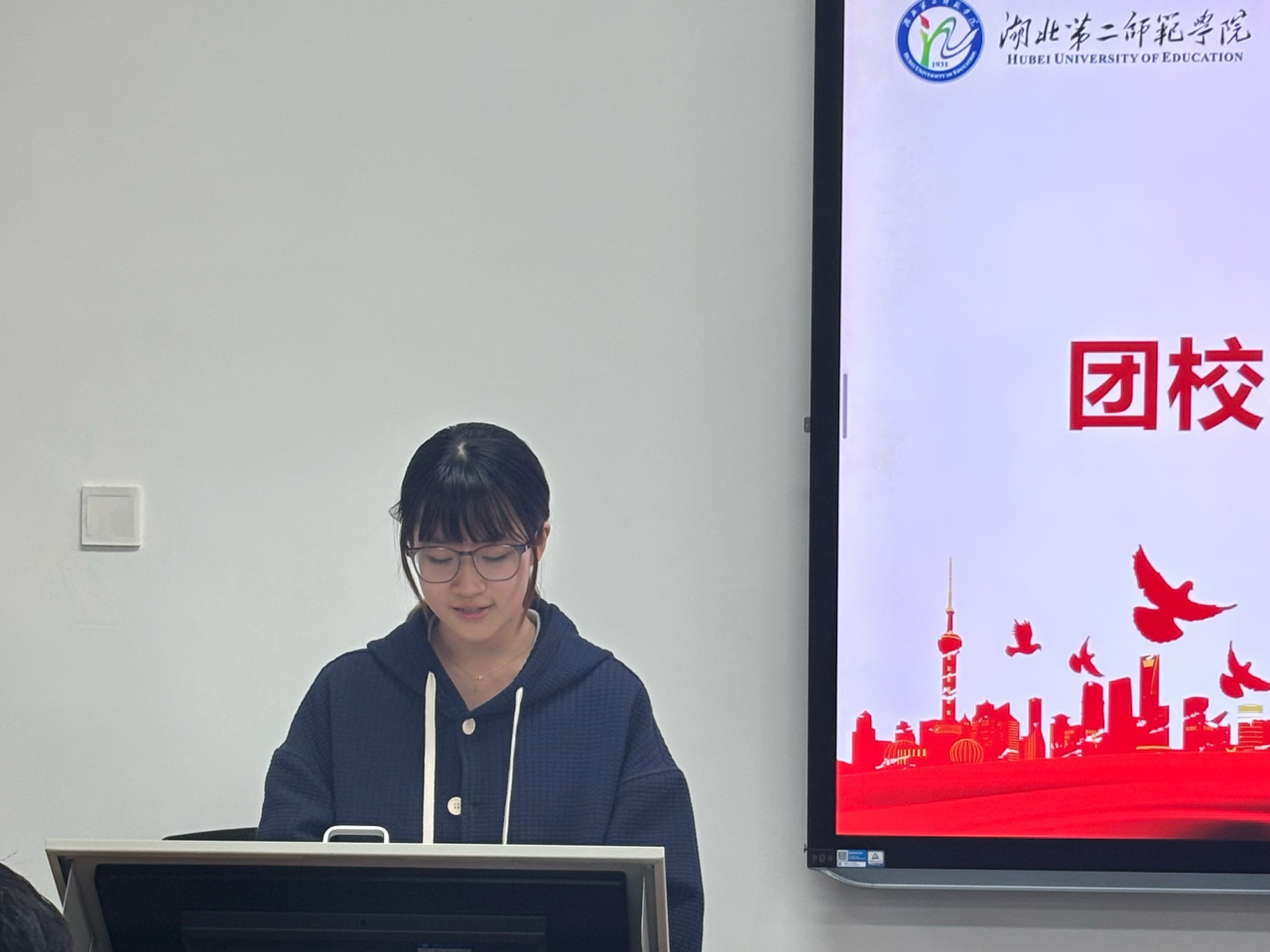 微信图片_20250324170907