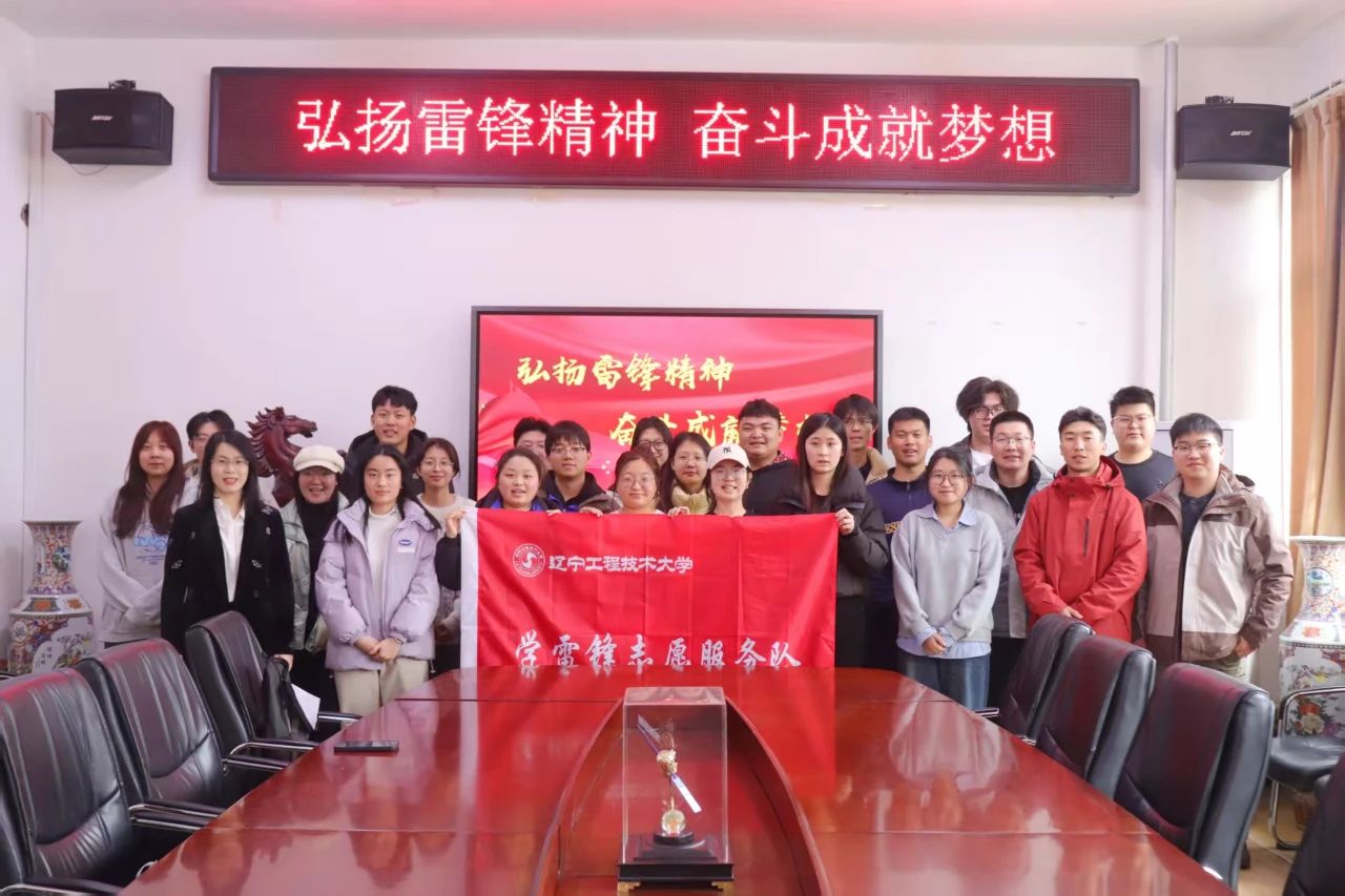 微信图片_20250324185423