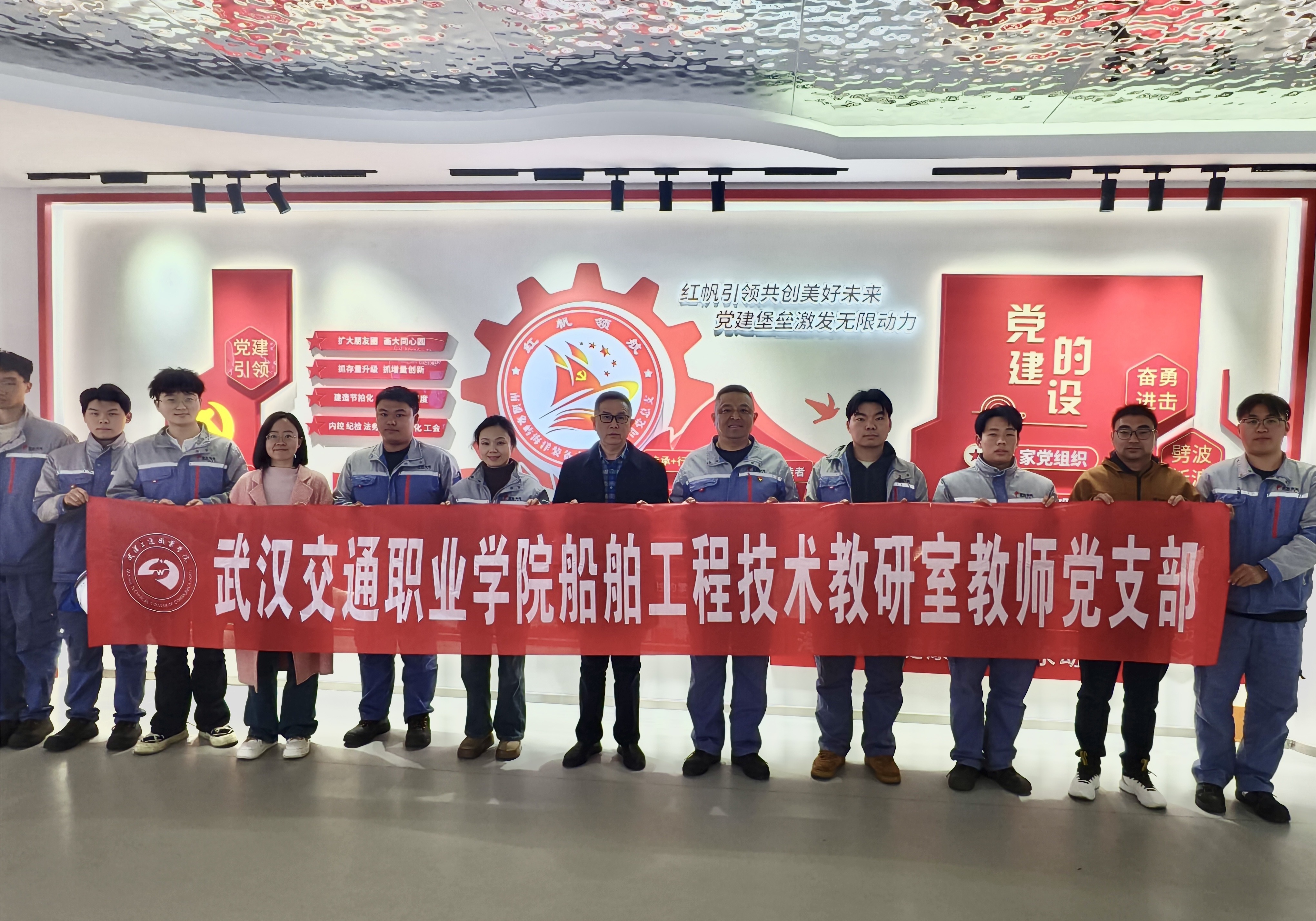 南通象屿与海洋装备有限责任公司