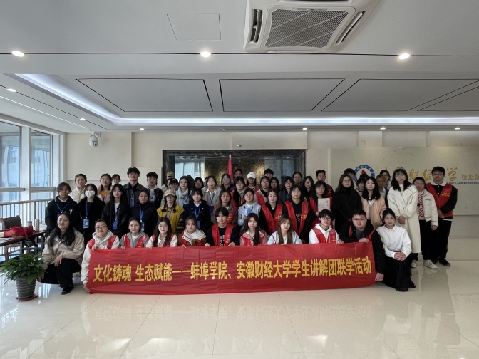 edf2e0e3-765a-4da6-9ae6-b8c82f52e92a edf2e0e3-765a-4da6-9ae6-b8c82f52e92a