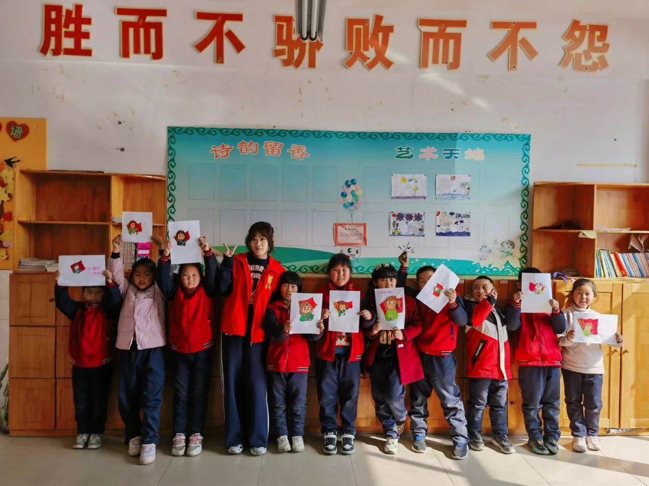 微信图片_20250325203829