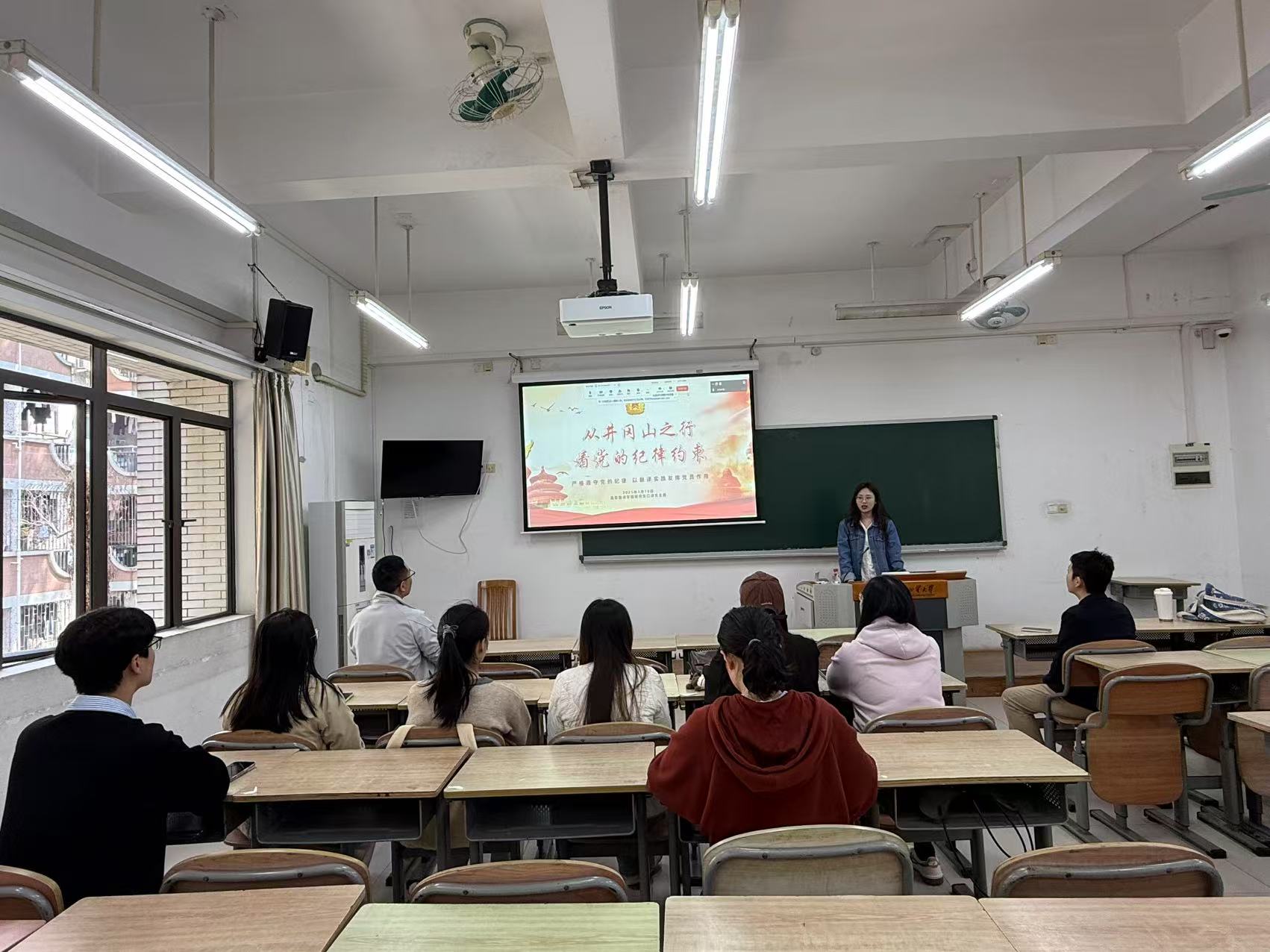 微信图片_20250325220335