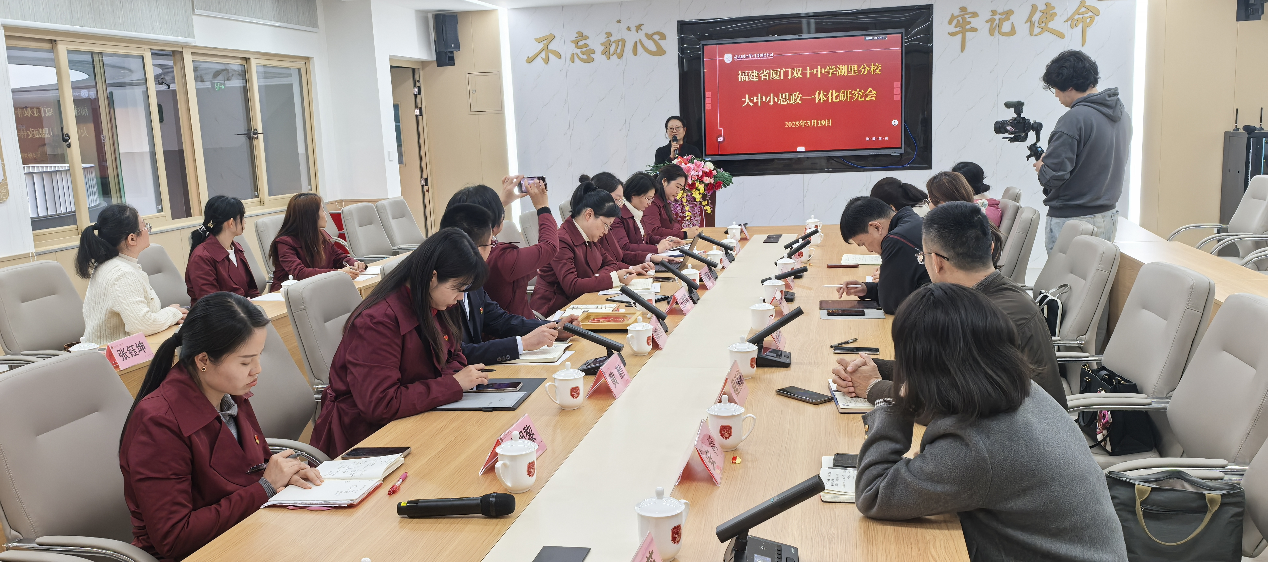 微信图片_20250325160603 微信图片_20250325160603