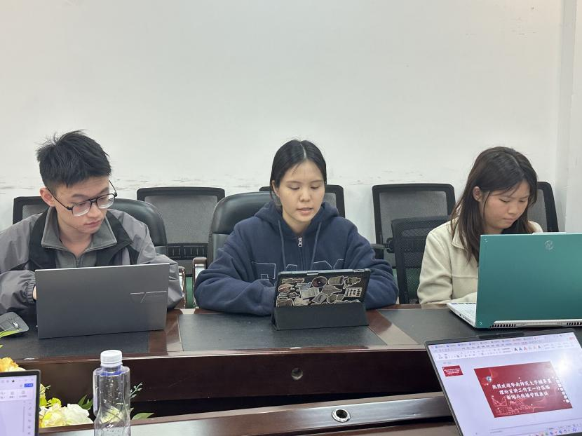 Weixin Image_20250325151544 Weixin Image_20250325151544