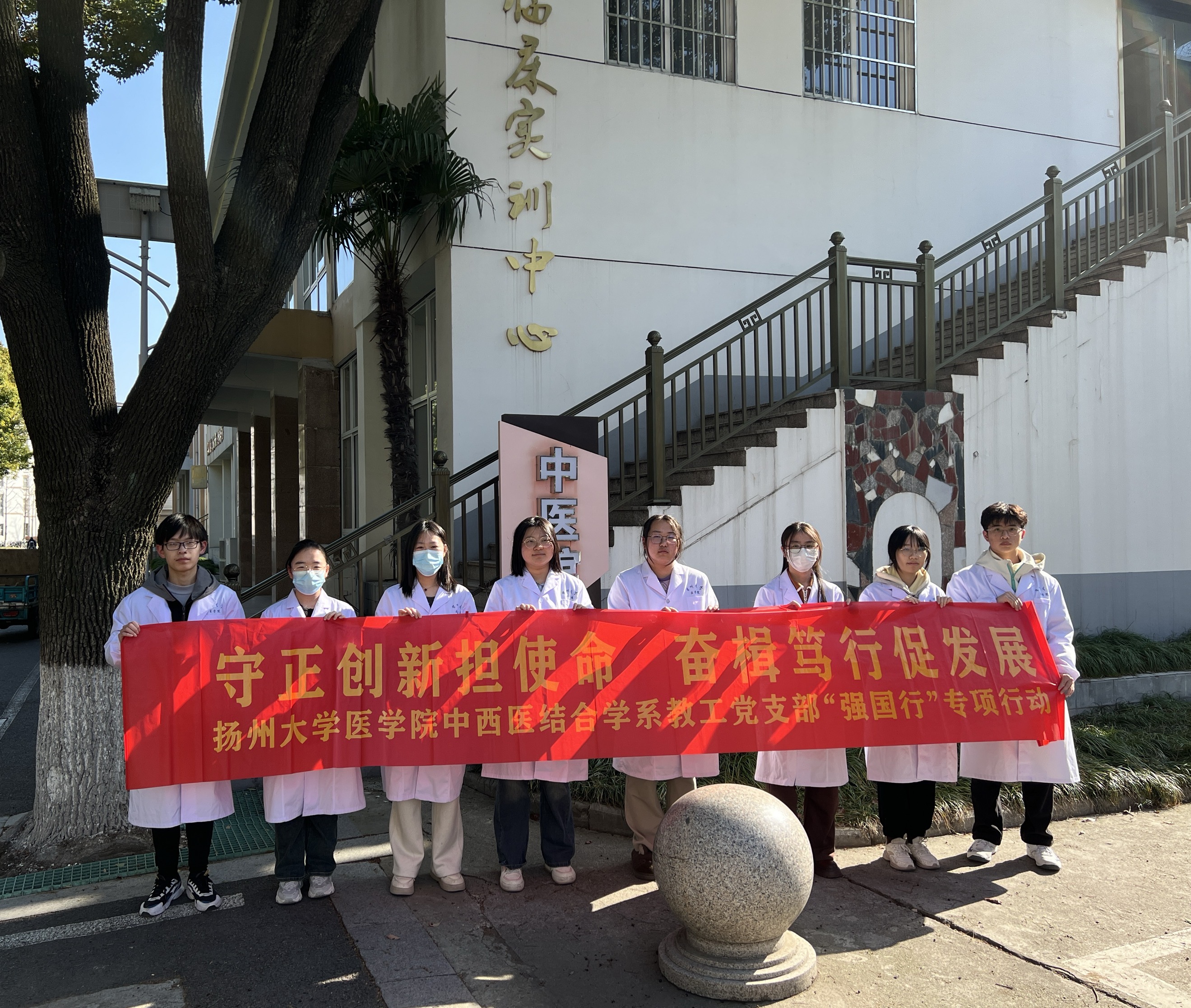 微信图片_20250325102511 微信图片_20250325102511