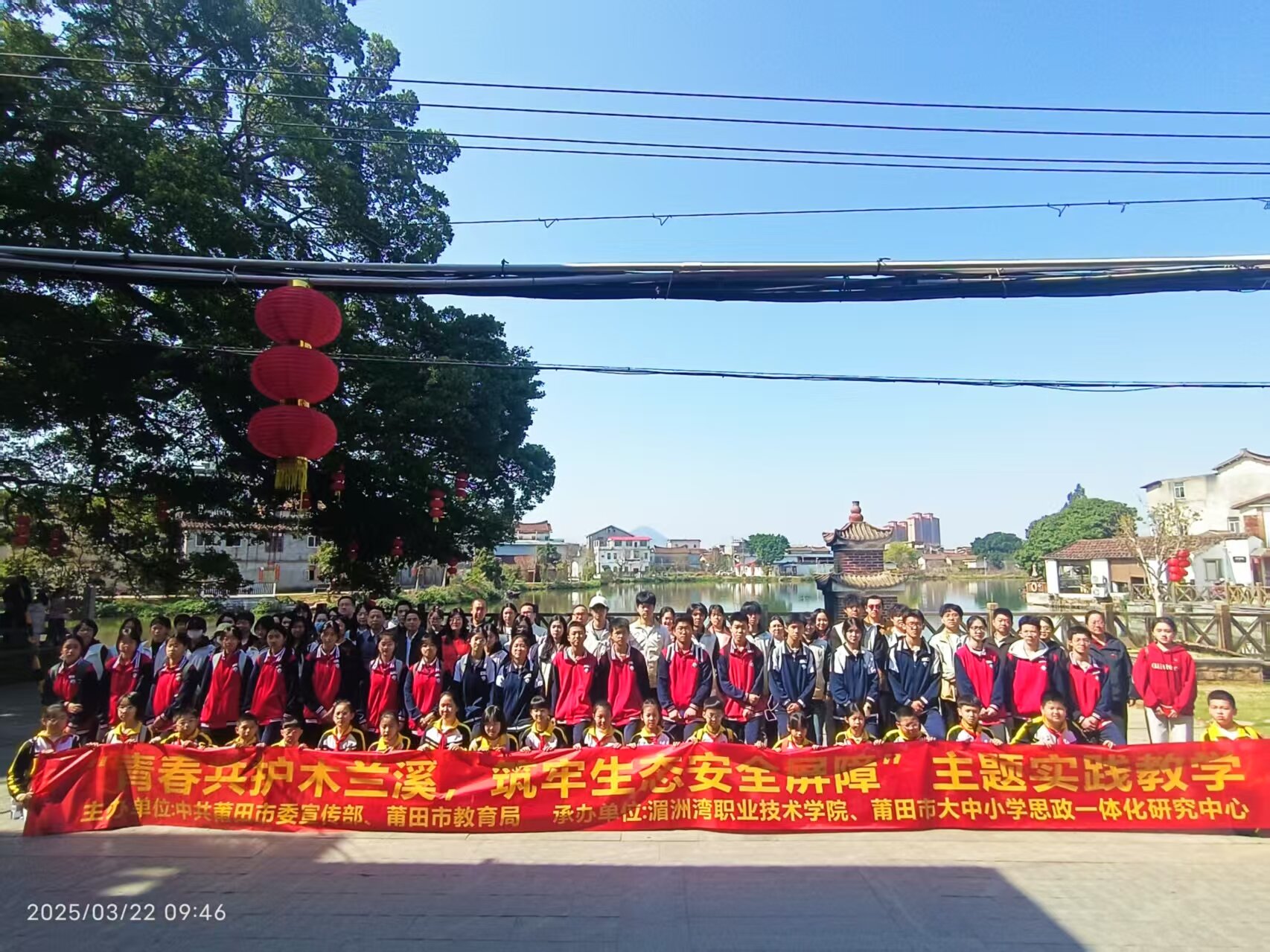 微信图片_20250322185602