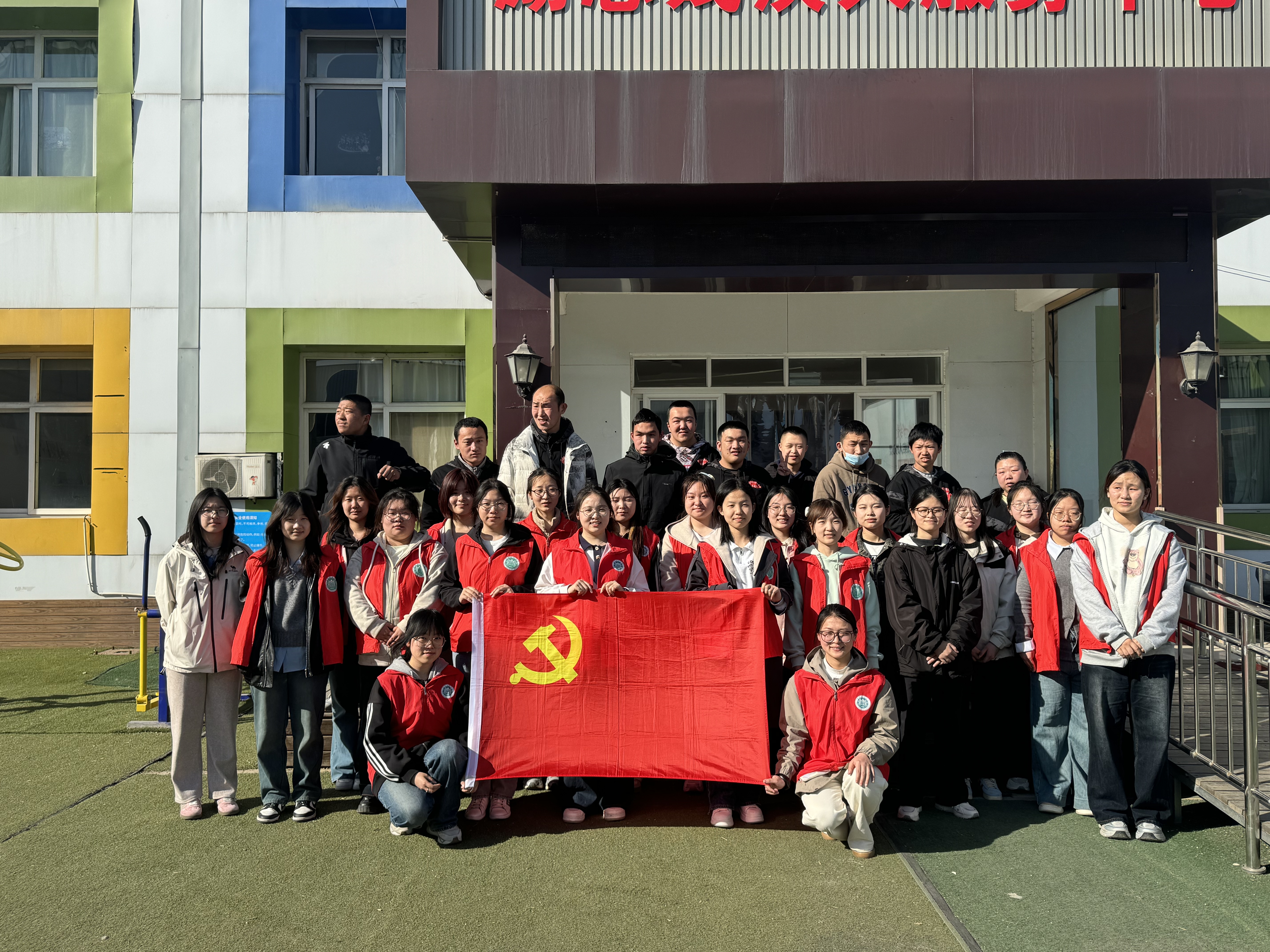 微信图片_20250325121401 微信图片_20250325121401