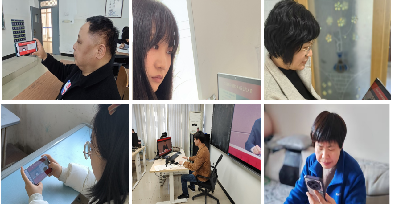两会