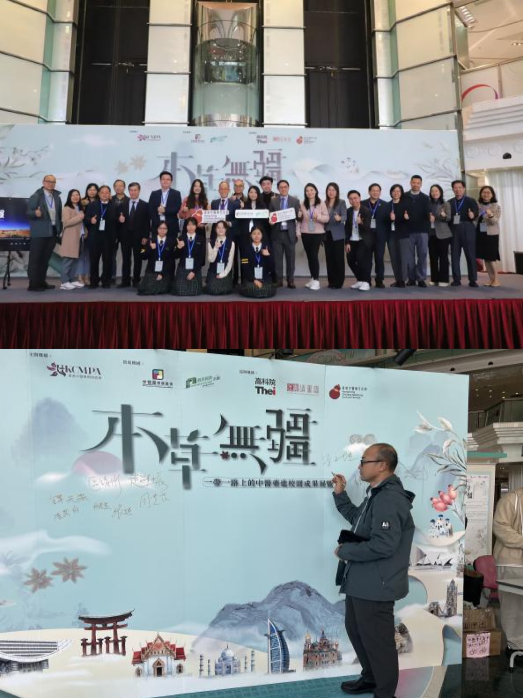 微信图片_20250325095404