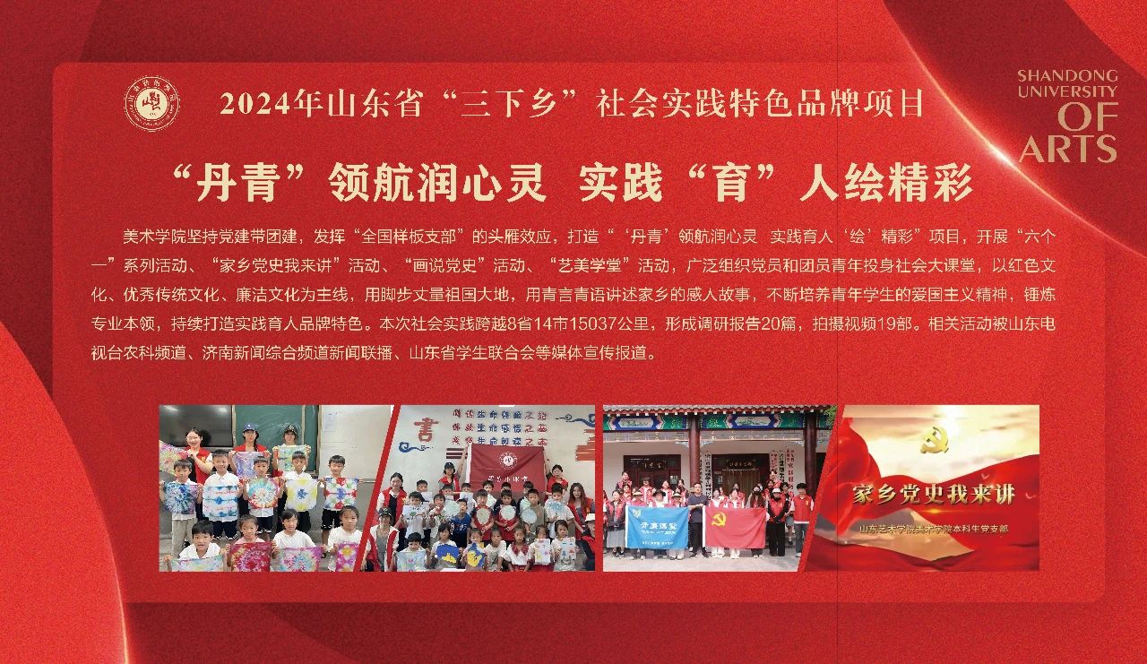 微信图片_20250325204559