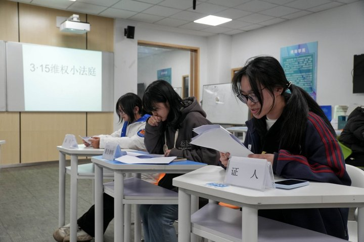 9002d7c83db846bd933417d1ddee3927