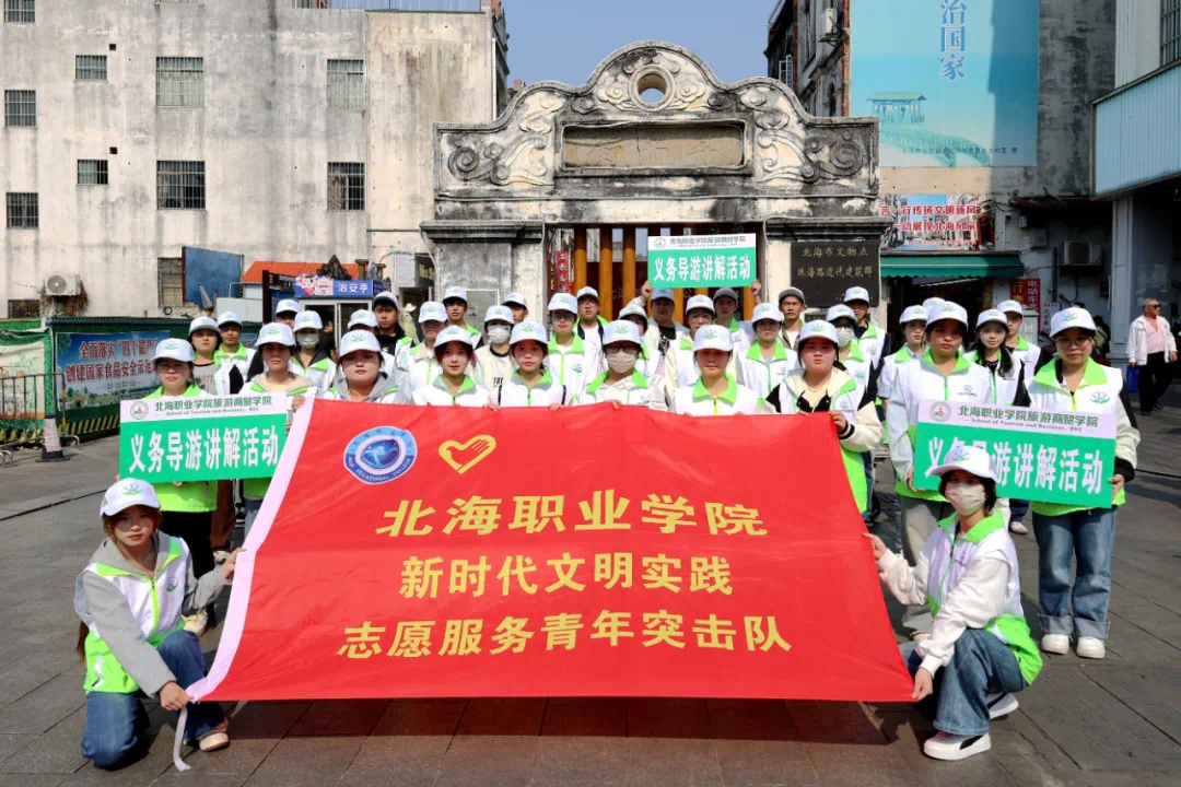 图片 2