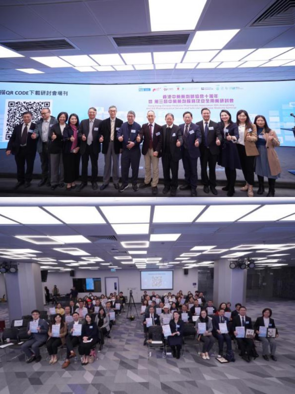 微信图片_20250325095346