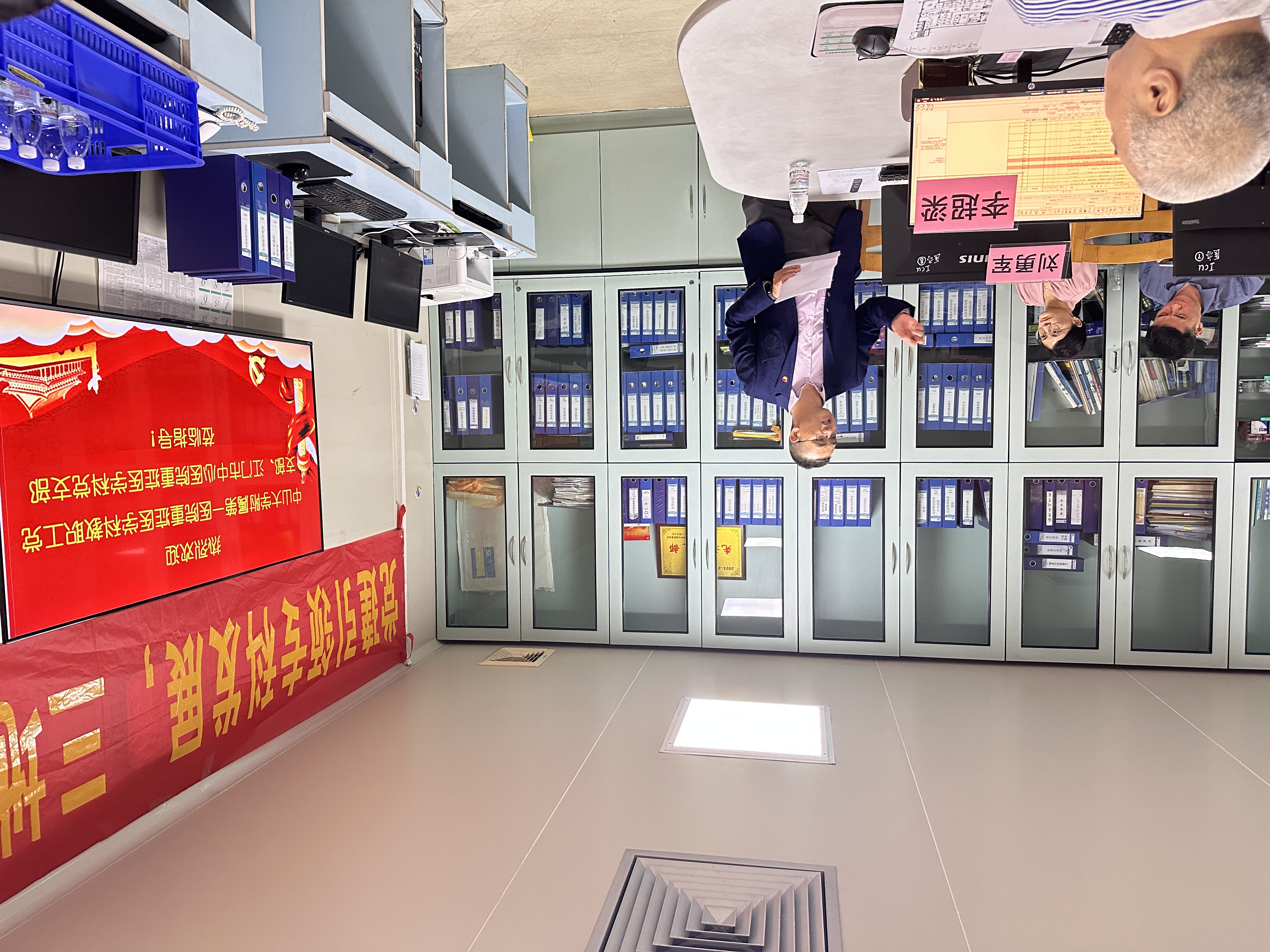 微信图片_20250318104159