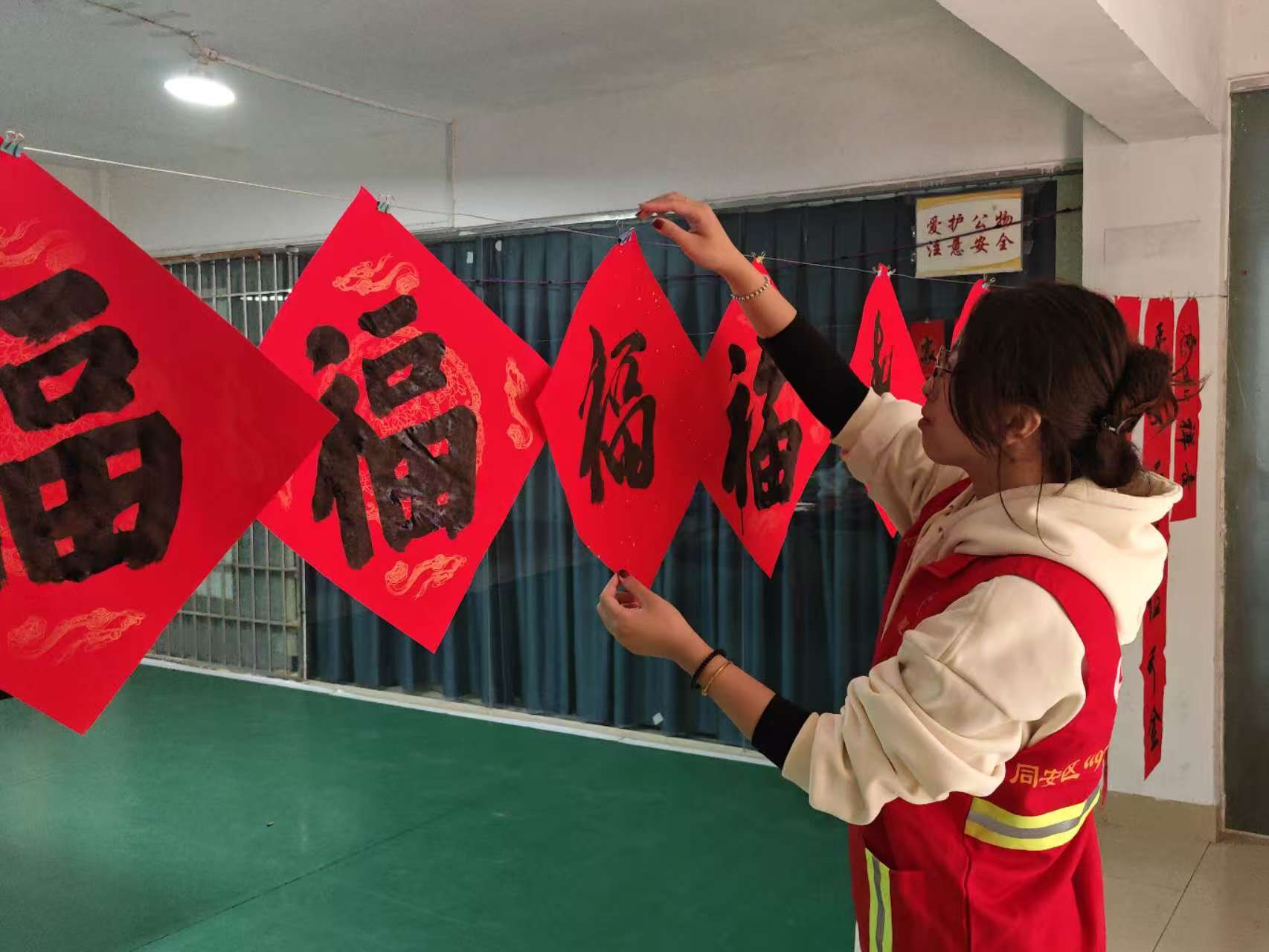 暖冬送福实践队 实践照片 (5) 暖冬送福实践队 实践照片 (5)