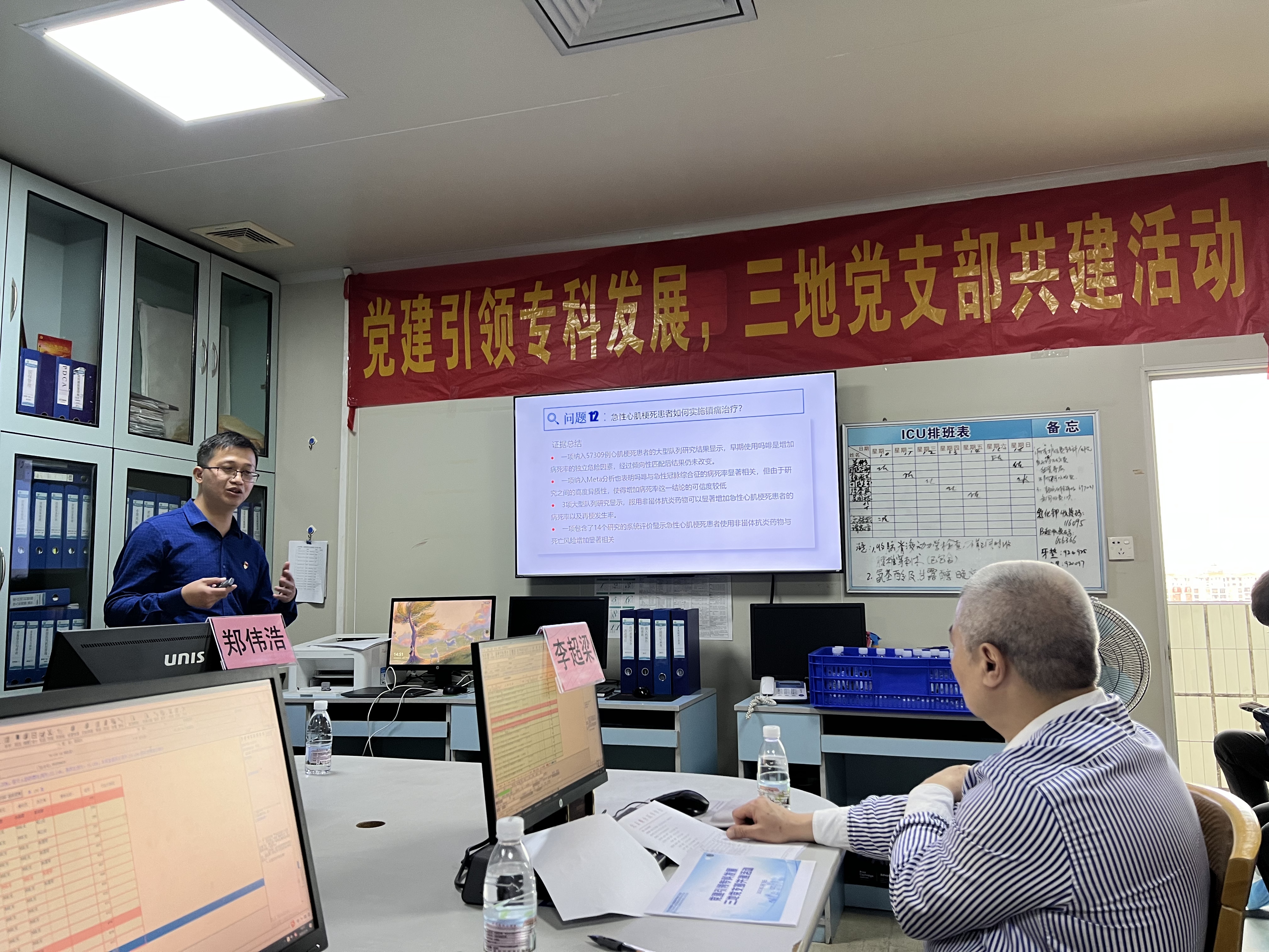 微信图片_20250318103144