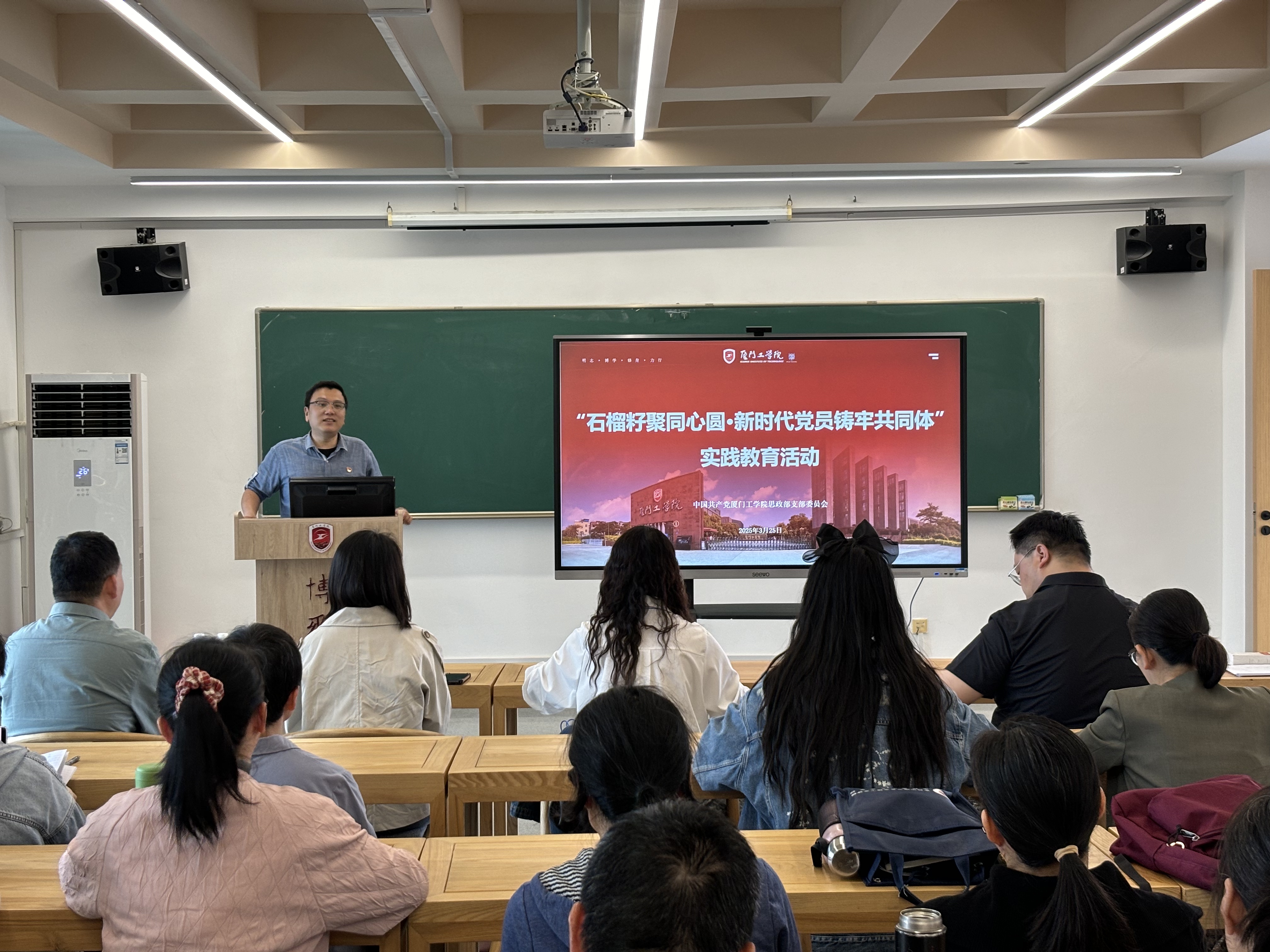 微信图片_20250326194539