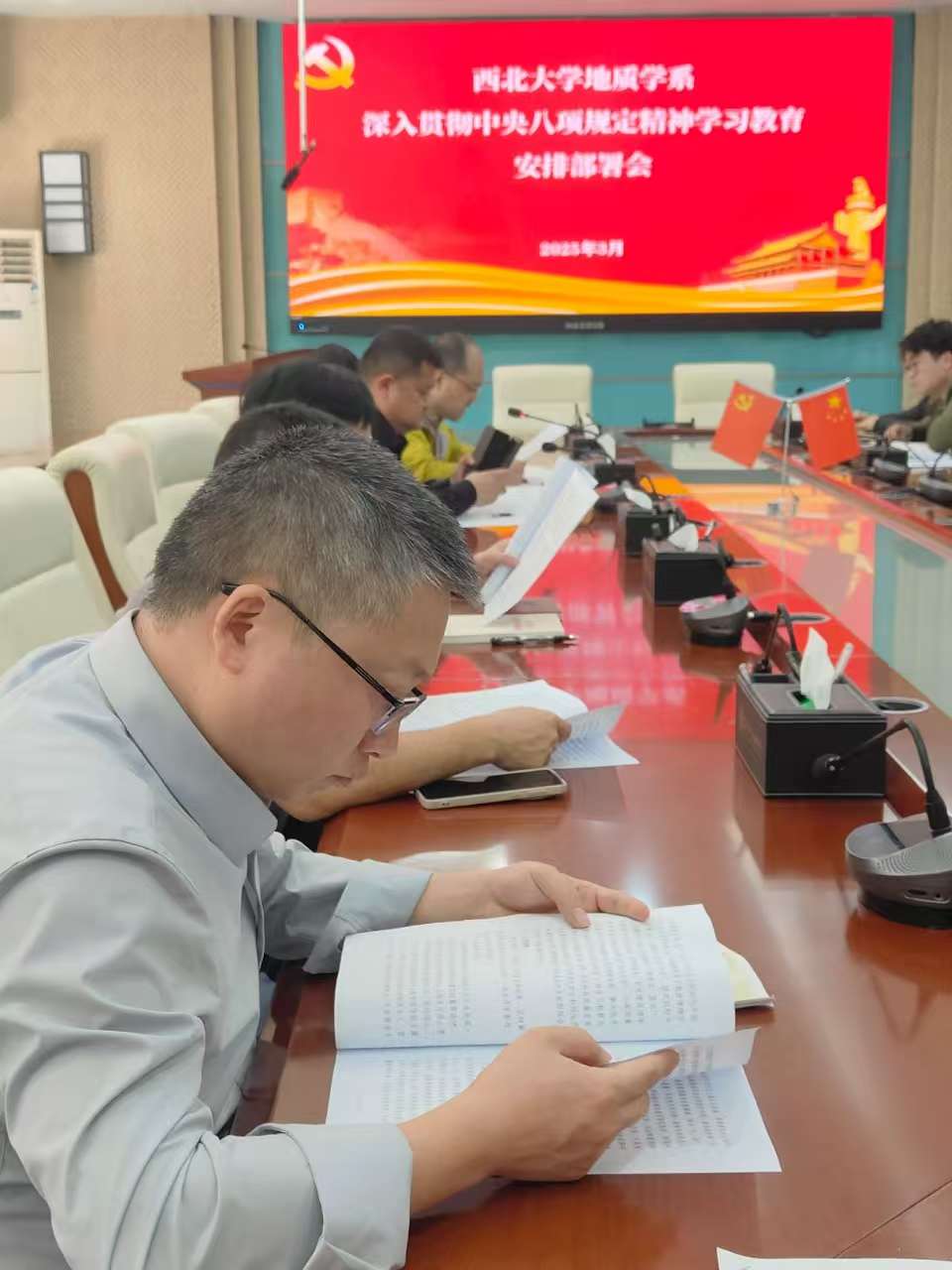微信图片_20250325155453