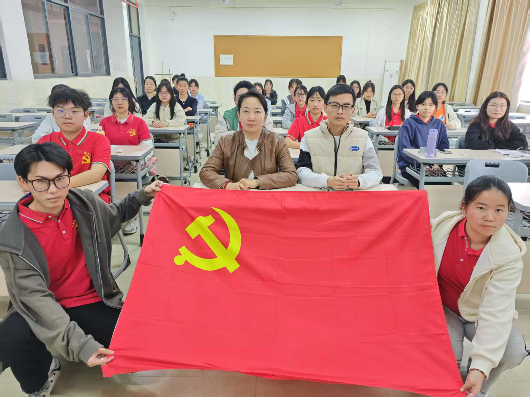 2024年度民主生活会