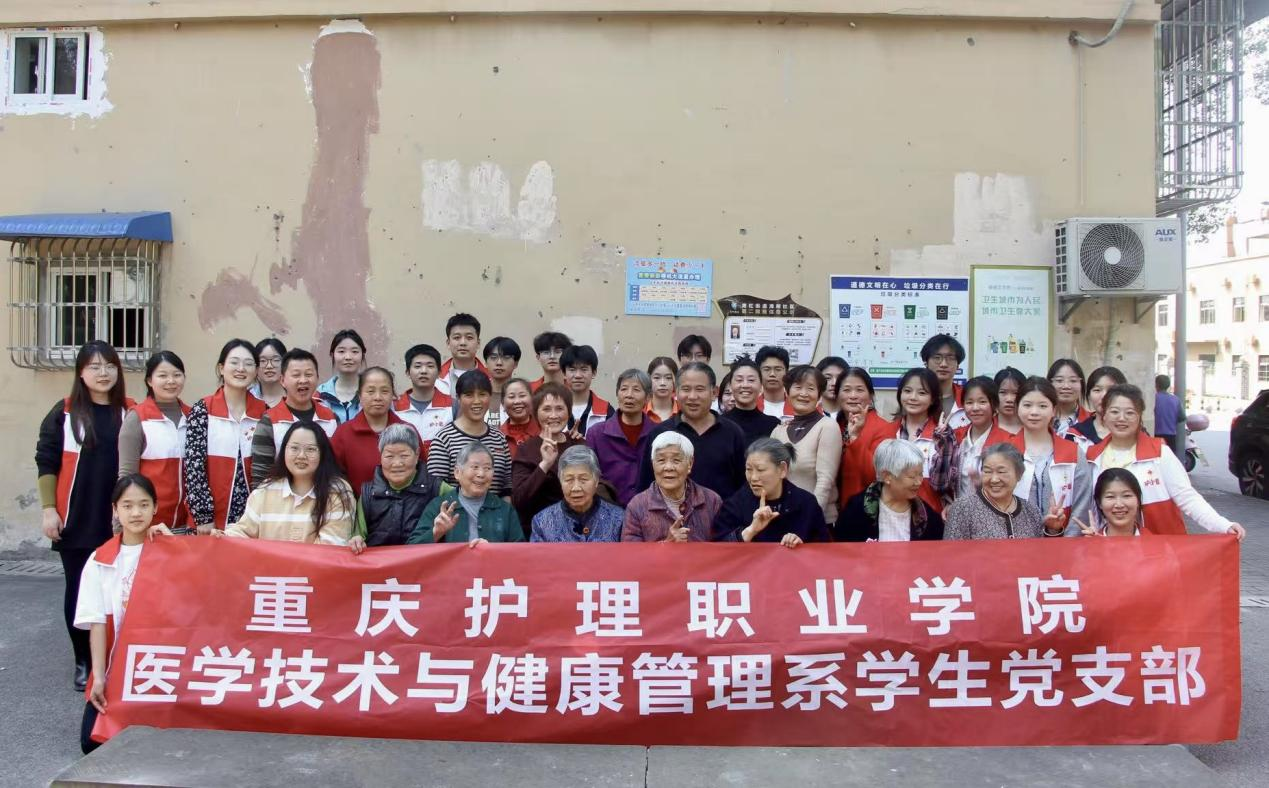 图片7