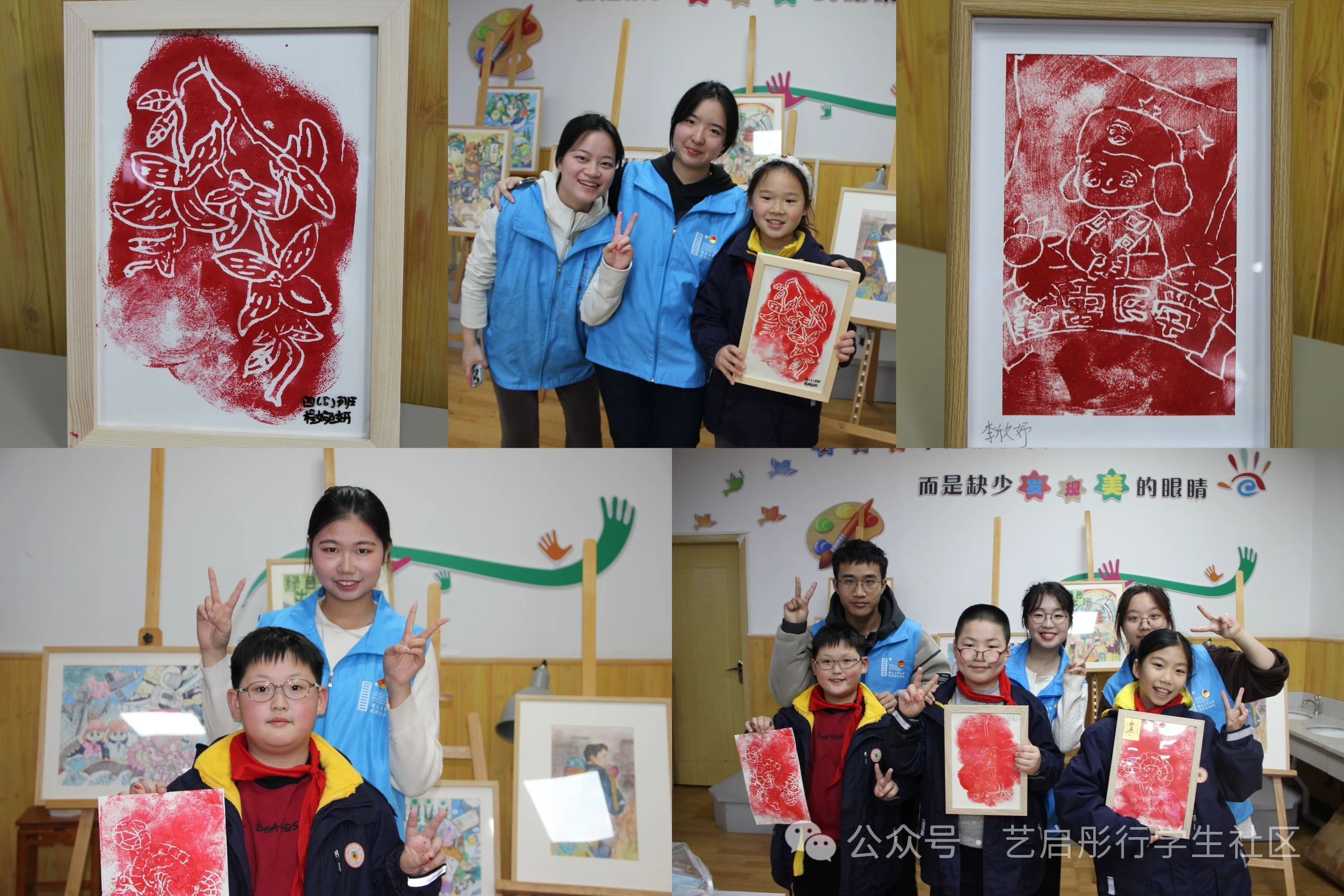 微信图片_20250326230914 微信图片_20250326230914